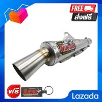 ราคา ปลายท่อกรวยจุกเล็ก ปลายท่อสูตรกรวย ปลายพร้อมสปริงและสายรัด เฉพาะปลายท่อ (9524568982)
