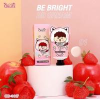 ราคา บีบี ครีม BE BRIGHT BB CREAM OB 1447 บีบี ครีม ปกปิดเนียนสนิท (10550551113)