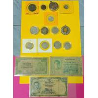 ราคา เหรียญและธนบัตรโบราณ (20534813935)