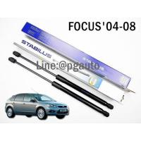 ราคา โช๊คค้ำฝากระโปรง หลัง ฟอร์ดโฟกัส FORD FOCUS ปี 2004 2008 5ประตู 1คู่ STABILUS (5178968043)