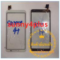 ราคา ทับสกรีน Wiko Sunny4plus Touch แถมฟรีชุดไขควง (2650544478)