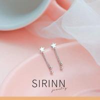 ราคา ต่างหูเงิน ตุ้มหูเงิน 925 ต่างหูรูปดาว พร้อมโซ่ห้อย เงินแท้ Sirinn Jewelry (16612164447)