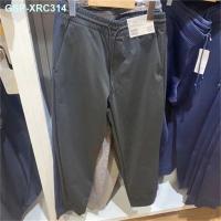 ราคา UNIQLO Youjia ห้องลองเสื้อ448595Dd ผู้ชายยืดหยุ่นสูงกางเกงกีฬาแห้งเร็วกางเกงวอร์มลำลองดูดซับเหงื่อและความชื้น (20419855029)