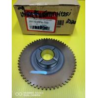 ราคา เฟืองสตาทตัวใหญ่เวฟ125i ไฟเลี้ยวบังลม แท้เบิกศูนย์HONDA 28110 KPH 700 ส่งฟรี (850318162)