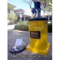 ราคา ถังอัดจารบีใช้ลม 45 ลิตร KANTO KT AIRG 45 (646506524)
