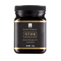 ราคา XUPAI ซอสงาบริสุทธิ์ น้ำจิ้มหม้อไฟ ซอสบะหมี่แห้งร้อนบริสุทธิ์ ซอสบะหมี่เย็น อบงาดำ ของใช้ในครัวเรือน (21074589406)