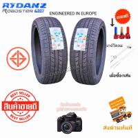 ราคา 245 45R20 245 35R20 ยางรถยนต์ขอบ20 ยางขอบ20 RYDANZ รุ่น RALEIGH R06 ใหม่2023 ราคา2 1เส้น ยางแนวสปอร์ต เงียบนุ่มหนึบ แถมฟรีจุกลมอย่างดี (21022002752)