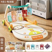 ราคา Ready Newborn Pedal Piano Fitness Frame Toddler Walker Puzzle Early Education 6 Months 3 Babies Toys Baby 0 1 Years (20091211081)