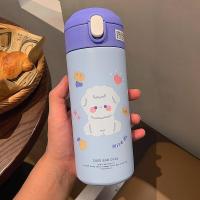 ราคา กระติกน้ำ กระติกน้ำเด็ก กระติกน้ำหลอดเด้ง กระบอกน้ำ (16273592694)