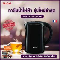 ราคา กาน้ำร้อนไฟฟ้า กาต้มน้ำร้อน กาต้มน้ำไฟฟ้า กาต้มน้ำร้อนไฟฟ้า กาต้มน้ำ กาน้ำร้อน กาต้มน้ำไร้สาย กาต้มน้ําไฟฟ้า กาน้ําร้อน ถังต้มน้ําไฟฟ้า ถังต้มน้ำร้อนไฟฟ้า ถังต้มน้ำร้อน หม้อต้มน้ําร้อน ของใช้บ้าน ขนาด