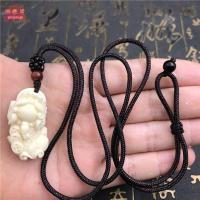 ราคา ผลไม้งาช้างแกะสลักปี่เซียะจี้คิงคองดาวดวงจันทร์โพธิ์พระพุทธรูปลูกปัดอุปกรณ์ผู้ชายและผู้หญิงสร้อยคอของขวัญโชคดีและปลอดภัย (19777959865)