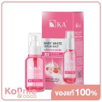 ราคา KA Baby White Serum Shot 35ml เคเอ เซรั่มบำรุงผิว (20119331046)