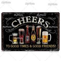 ราคา 2023 Fashion Alcohol Metal Sign Vintage Plaque Cheeks Tin Sign Plate Wall Decor For Bar Club Man Cave Art Beer Poster Wall Art Metal Painting (19899785490)
