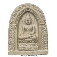 ราคา พระไพรีพินาศทรงสี่โค้ง วัดบวรนิเวศวิหาร รุ่นพระชันษา๑๐๐ปี ญสส พ ศ ๒๕๕๖ (19579524235)
