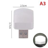 ราคา JointFlowers USB เสียบไฟชาร์จหนังสือขนาดเล็กไฟ LED ตาป้องกันการอ่านแสง (19654943879)