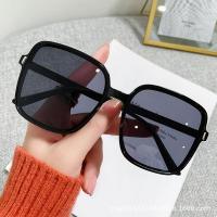 ราคา Vintage Sunglasses Women Trendy Sunglasses Korean Fashion Style Frame Eyewear (19660774096)