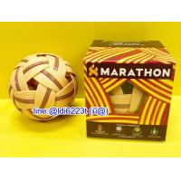 ราคา Marathon MT 201 ตะกร้อมาราธอน รุ่นแข็งขัน (15565363402)