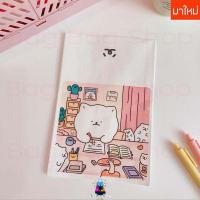 ราคา ราคาพิเศษ Bag Bag ซองกระดาษ ห่อกระดาษ ซองน่ารัก ห่อน่ารัก ซองกระดาษ ซองพลาสติก (18635504824)
