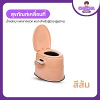 ราคา สุขภัณฑ์เคลื่อนที่รุ่นใหม่ พร้อมด้วยระบบ 2 ชั้น Portable Toilet (18851126020)