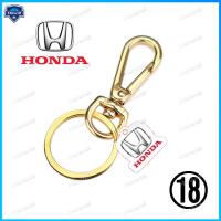 ราคา ชุดพวงกุญแจ พวงกุญแจโลหะสร้างสรรค์พร้อมโลโก้สำหรับ Honda (15406764211)