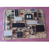 ราคา SHARP 4T C60AH8X ซัฟฟลาย RUNTKB476WJN1 (18230839684)