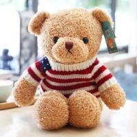 ราคา ตุ๊กตาหมี ตุ๊กตา teddy ตุ๊กตาแจกเด็ก ตุ๊กตาหมีรับปริญญา30cmพร้อมส่งจากไทย (17978532415)