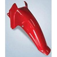 ราคา บังโคลนหน้าB DREAM C100N ดรีม (853258014)