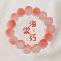 ราคา สร้อยข้อมือลูกปัดไล่ระดับสีสไตล์นักเรียนเกาหลี (19419980066)