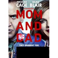 ราคา DVD 300 Rise of an Empire สปาร์ตัน ขุนศึกพันธุ์สะท้านโลก ภาค2 Master พากย์ ไทย อังกฤษ บรรยาย ไทย อังกฤษ และ ดีวีดี หนังใหม่ หนังขายดี รายชื่อทั้งหมด ดูในรายละเอียดสินค้า (17190015006)