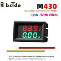 ราคา Bside Tool Store เครื่องวัดกระแสไฟไฟฟ้ากระแสตรง0 100โวลต์เครื่องวัดแรงดันไฟฟ้าแบบดิจิตอลแอมมิเตอร์วัดจอแสดงผล LED คู่10A 50A 100A โวลต์มิเตอร์วัดกระแสเครื่องมืออเนกประสงค์เครื่องทดสอบแอมป์โวลต์ความแม่