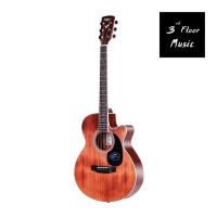 ราคา กีต้าร์โปร่ง SAGA รุ่น SA700 Series Solid Top ขนาด 40 นิ้ว (16381172204)