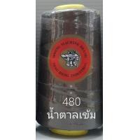 ราคา ด้าย 20 3 ตราจักร 150 กรัม ด้ายเย็บยีนส์ ด้ายเย็บพลาสติก ด้ายเย็บไวนิล ด้ายเย็บหนัง ด้ายเย็บผ้าหนา (15192484861)
