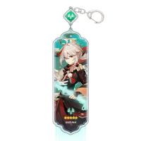 ราคา PERSLIGH ทำด้วยมือ ดีคับ เพื่อความมั่งคั่งอย่างปลอดภัย ปลาโชคดี จี้เชือกเส้นเล็ก ไม้พีช พุทธศาสนาในทิเบต เชือกนำโชค พวงกุญแจปลา พวงกุญแจจี้ปลา พวงกุญแจรถ KEYFOB (17645624037)