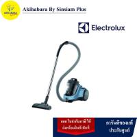 ราคา ELECTROLUX เครื่องดูดฝุ่นแบบกล่อง รุ่น EC31 2BB (15243708551)