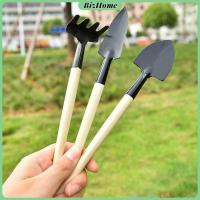 ราคา BizHome อุปกรณ์ทำสวน เครื่องมือทำสวน ชุดมินิ จำนวน 3ชิ้น ชุดเซตทำสวน มินิ ชุดปลูกต้นไม้จิ๋ว อุปกรณ์ทำสวนจิ๋ว Mini Gardening tools มีสินค้าพร้อมส่ง (19243664596)