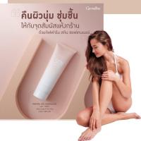 ราคา ครีมทาส้นเท้าแตก กิฟฟารีน ครีมบำรุงผิว ครีมทาผิว โลชั่นทาผิว โลชั่นทาส้นเท้าแตก ส้นเท้า ตาตุ่ม หัวเข่า หรือข้อศอก (14008531736)