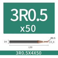 ราคา เอ็นมิลคาร์ไบด์ บลูโนส แข็ง55HRC กัดเหล็ก Carbide endmills Bull Nose (17313307514)
