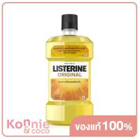 ราคา Listerine Original 750ml ลิสเตอรีน น้ำยาบ้วนปาก ออริจินัล 750มล (17178615684)