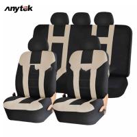 ราคา ANYTEK 1 2 5 Seat Universal Car Seat Cover Automobile Seat Covers Car Seat Cover Vehicle Seat Protector Interior (11687006049)
