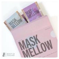 ราคา Mask Mellow Hydro Whitening Lavender Jelly Mask (11311133718)