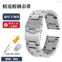 ราคา Suitable for Diesel watch strap DZ4318 7313 4283 7395 7257 stainless steel mens watch chain accessories 26mm (16953650894)