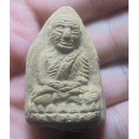 ราคา พระหลวงปู่ทวด หลังฝังพลอย (9939526124)