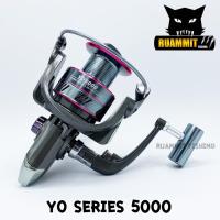 ราคา รอกตกปลา รอกสปินนิ่ง YO SERIES 1000 2000 3000 4000 5000 6000 7000 (3054142308)