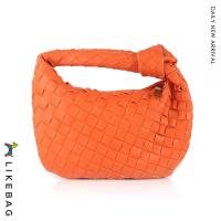 ราคา LIKEBAG ตะกร้าสานมีซิปกระเป๋าสานแท้แฟชั่นหนัง PU กระเป๋าถือทอมือสำหรับผู้หญิง (16126598624)