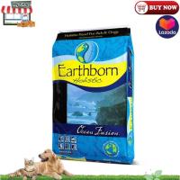 ราคา Earthborn Ocean Fusion Single Protein ฟ้า 12 kg 034846720112 อาหารสุนัข ขนมสุนัข อาหารหมา (14627420509)