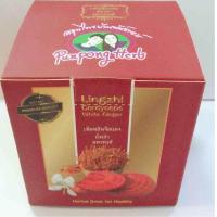 ราคา เห็ดหลินจือถังเช่ามหาหงส์ (460028381)