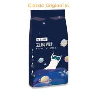 ราคา MASTI LI0266 ทรายแมวเต้าหู้ รสมะนาวรสชาเขียวรสพีชรสดั้งเดิม ผลการดูดซึมน้ำที่ดี 1 6 กก ถุง (15248006495)