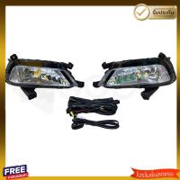 ราคา ลด50 ไฟตัดหมอก สปอร์ตไลท์ MG ZS 2017 2018 2019 รับประกันสินค้า (20932227277)