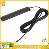 ราคา เสาอากาศภายนอกแบบแอคทีฟปลั๊กตัวผู้ SMA เสาอากาศ GPS แบบ UniLight หัวเชื่อมต่อเสาอากาศยึดติดเพิ่มสัญญาณรถยนต์ (20864256729)
