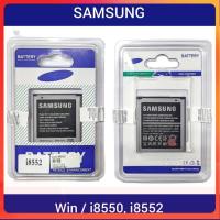 ราคา แบตเตอรี่ Samsung Galaxy Win i8550 i8552 EB585157LU (14358576342)